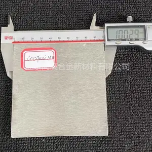 ���غϽ����CoCrFeNiCuAl2.5�����������Ƹ��غϽ�ɾ��Ȼ��ȴ���