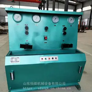 ��ú ��ʽ����Һѹ֧������̨ 4KW����Һѹ֧������̨