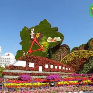绿雕、河源仿真植物墙供应商