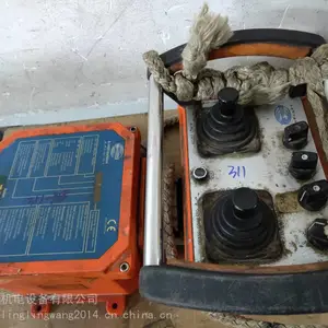 ��ʿ��Ƶ��ά��FRN200G1S-4C��Er3