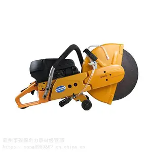 �ֳָֽ�������и��SOLO881-14/88�����Ʋ��޳ݾ��Ʋ𹤾�