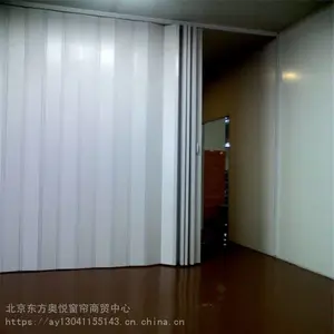 �����۵������� ����������۵��� �޹��pvc�۵��� ���Ų�����װ