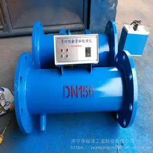 电子除垢仪?多功能电子水处理仪器 空调高频射频DN50 150