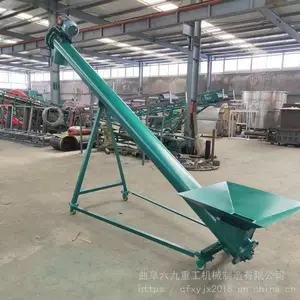 3�׳�ԲͲʽ��бι�������� ɢɳʯ��Բ���������ͻ� LJ6