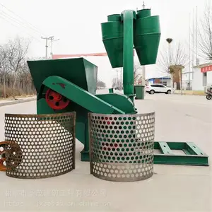 ʥï�������ɳ�������ϴ�ݻ� ���ɹŹ�Ӧ���ͽոѷ������ֳ�豸