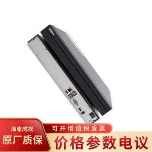 ��32·2��λ��������Ӳ��¼��� DH-NVR4232-HDS2/L