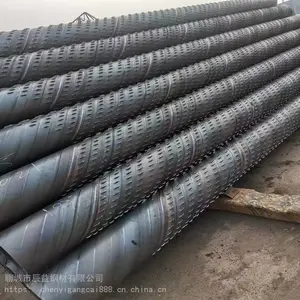 ��ʽ��ˮ�� ���ù� ֱ��300mm400mm 500mm���� ���� �����ӹ�