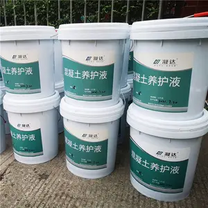 ��������»���ƺ ���������Ĥˮ������Һ ��ˮ����ˮ�� ʩ�������Լ�˹�