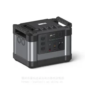 ���ʴ��ܵ�Դ***ϵͳ1000W���ⴢ�ܵ�Դ̫����Ӧ����Դ