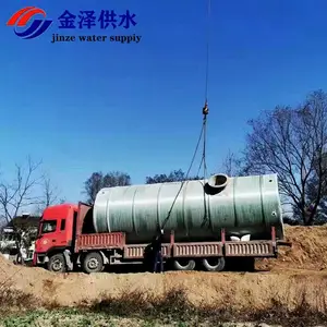 一体化污水泵站 GRP玻璃钢 304不锈钢柜体
