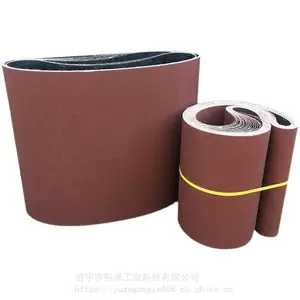 砂带机砂带 木工打磨抛光沙带条 打磨砂布 砂纸卷各种尺寸可定制
