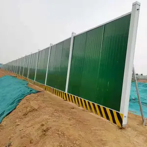 �������ʩ������Χ������ʩ��Χ����װ275��ƽ���Ӿ�ʵҵ