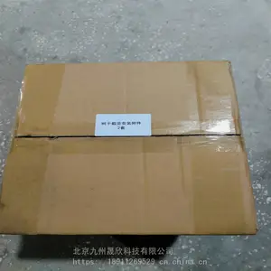 ��ľ�������ⶨ�� ɭ������������ ��������Ʒ�� �ɶ���