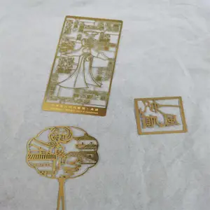 浙江腐蚀冲压铝/黄铜镂空饰品/可定制/