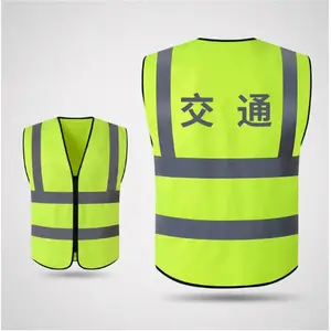 ��ͨӫ������ʽ�������� ���ⰲȫ���� ��ͨ������������