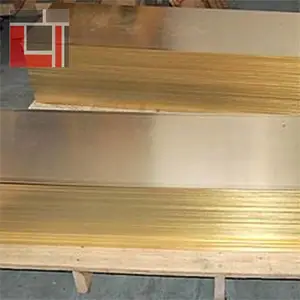 ��Ӳ����ͭ��C17200 ����ͭ��ģ��ͭ�Ͻ�����ͭ�������г���
