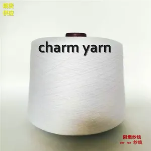 ��ȼ˿ ���� ������ ������ά ѩ���ɴ��