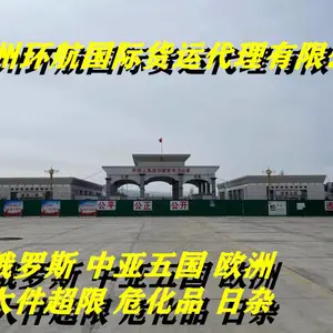 ����񡢲���ֳ��������䵽�������������л�������