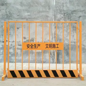 �½���ʱ�������/��³ľ�뻤������/�½�����������