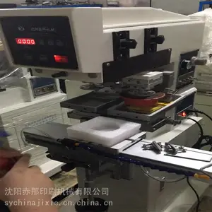 鞋底移印机 单色鞋跟移印机 双色鞋跟皮纹移印机 鞋垫鞋舌烫金机