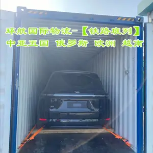 Ӥ����ͯ��˯����ι���;����䵽����³���ڻ�������