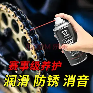 供应5#轴承油 5号机械白油工业级号普通机油 5号主轴油 L-FD轴承油