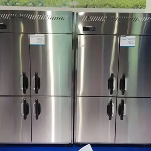 松下直冷四门冰柜SRR-1281NC从工厂直发 工厂报价全国联保