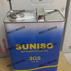 经销特灵冷冻油OIL0076E(规格5加仑/桶)适用于R134A 变频螺杆机