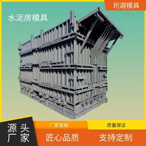 ˮ�෿ģ�� ˮ�������Ԥ��ũ���Խ������ģ�� һ�������ɶ���
