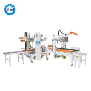 Ӣ�� �����������Զ������ EXBZ-900-50FXG
