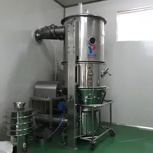 FL系列速溶食品沸腾制粒干燥机