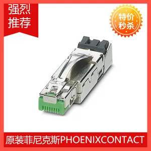 VS-SI-SD-CN - ��ʽ��о 1422485