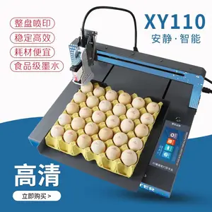 �ӱ���̨�������������-ʶ�������ʶ