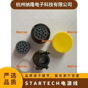 UUUSBOTG8IN ��Դ�� B�Ͳ�ͷ��Micro ��ɫ STARTECH