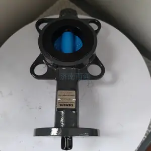 西门子VKF42.50对夹式电动蝶阀 DN50 球墨铸铁