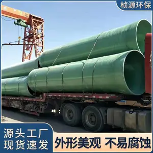 �����ֹܵ� ���������۹ܵ� ����ʽ��ɰ�� ������ͨ������ܵ�