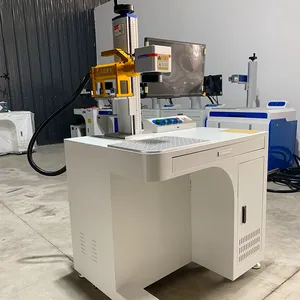 品航激光打标机CO2激光打码机及各种激光配件