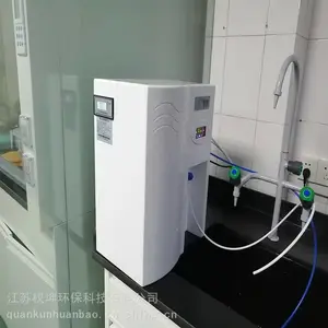 С��ʵ�����ô�ˮ�� ���ܲ��� С�ͳ���ˮ�� ���������