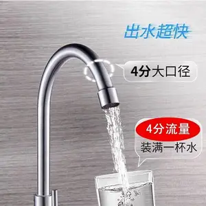 ���ϼ��þ�ˮ��RO�弶����͸�豸��ˮ����ˮ��