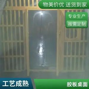 矿用导通桌 中爆厂家井下雷管发放桌 桌面带孔玻璃钢桌子