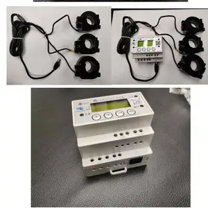 负荷管理分支装置