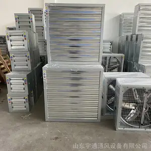 宇通 304不锈钢工业排气扇 养殖场畜牧大棚通风负压风机