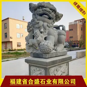 ��ʯ�۱�ʨ�� ***ʯʨ ���д��Űڷ�ʨ�� ʨ�ӵ���