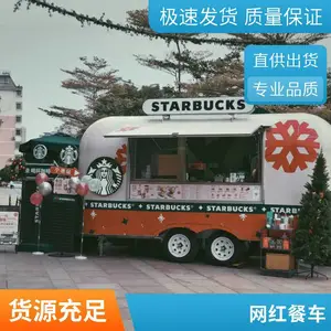 ���첻����ƶ��ͳ�����������������ʳ��С�Գ�����¶Ӫ��������