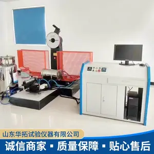 华拓 500J微机冲击试验机 冲击试验机生产厂家 自动送料