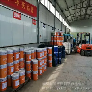 ��Ϳ�� ����������ר��Ϳ�� ����� Ծ�Ǽ���ָ���濾����