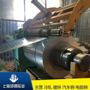 ���ֹ��B30P120�����ߴŸ�ȡ��繤�� ���30QG120 ���0.3mm