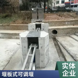 液动下开堰旋转堰门浮动挡板智能冲洗液压闸拦蓄盾水平格栅