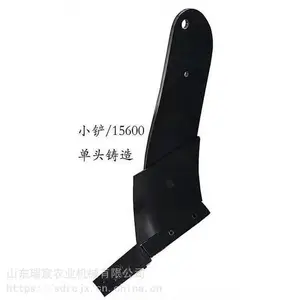 进口材质60 80型深松铲总成 双头曲面铲尖及配件