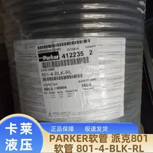 PARKER���� �ɿ�801���� PARKER���߹� �ɿ�ˮ�� 801-4-BLK-RL